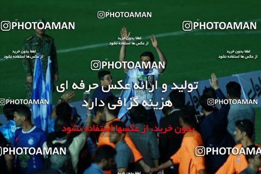 1116446, Khorramshahr, , Final جام حذفی فوتبال ایران, Khorramshahr Cup, Esteghlal 1 v 0 Khooneh be Khooneh on 2018/05/03 at Arvandan Stadium
