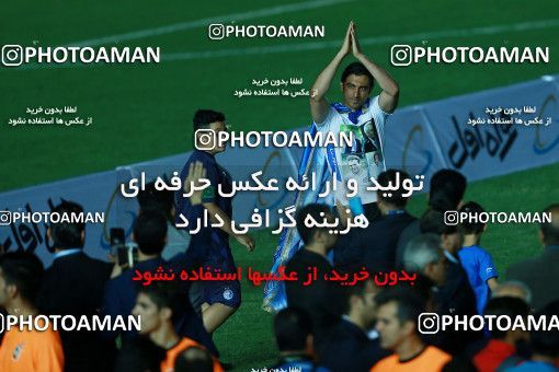 1116646, Khorramshahr, , Final جام حذفی فوتبال ایران, Khorramshahr Cup, Esteghlal 1 v 0 Khooneh be Khooneh on 2018/05/03 at Arvandan Stadium