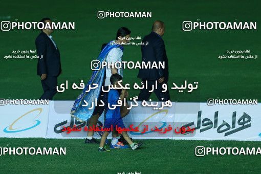 1116357, Khorramshahr, , Final جام حذفی فوتبال ایران, Khorramshahr Cup, Esteghlal 1 v 0 Khooneh be Khooneh on 2018/05/03 at Arvandan Stadium