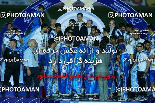 1116673, Khorramshahr, , Final جام حذفی فوتبال ایران, Khorramshahr Cup, Esteghlal 1 v 0 Khooneh be Khooneh on 2018/05/03 at Arvandan Stadium