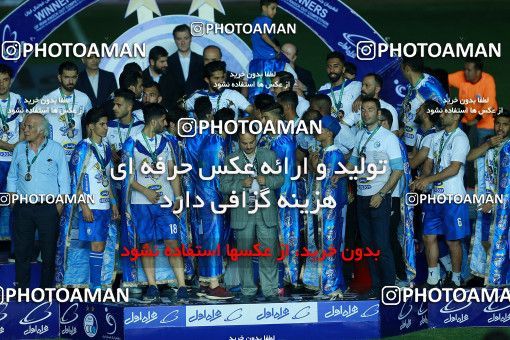 1116599, Khorramshahr, , Final جام حذفی فوتبال ایران, Khorramshahr Cup, Esteghlal 1 v 0 Khooneh be Khooneh on 2018/05/03 at Arvandan Stadium