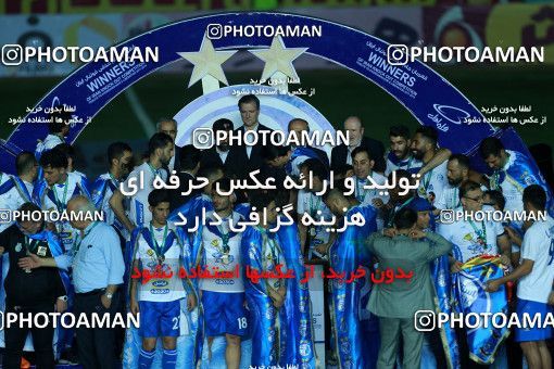 1116617, Khorramshahr, , Final جام حذفی فوتبال ایران, Khorramshahr Cup, Esteghlal 1 v 0 Khooneh be Khooneh on 2018/05/03 at Arvandan Stadium