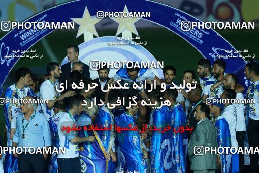 1117125, Khorramshahr, , Final جام حذفی فوتبال ایران, Khorramshahr Cup, Esteghlal 1 v 0 Khooneh be Khooneh on 2018/05/03 at Arvandan Stadium