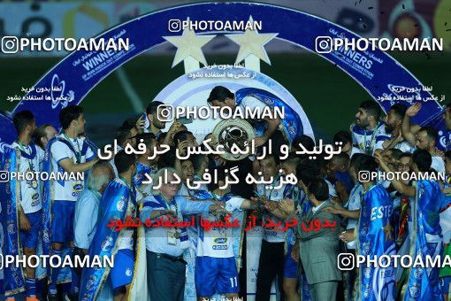1117114, Khorramshahr, , Final جام حذفی فوتبال ایران, Khorramshahr Cup, Esteghlal 1 v 0 Khooneh be Khooneh on 2018/05/03 at Arvandan Stadium