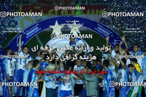1116683, Khorramshahr, , Final جام حذفی فوتبال ایران, Khorramshahr Cup, Esteghlal 1 v 0 Khooneh be Khooneh on 2018/05/03 at Arvandan Stadium