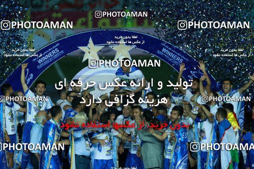 1116795, Khorramshahr, , Final جام حذفی فوتبال ایران, Khorramshahr Cup, Esteghlal 1 v 0 Khooneh be Khooneh on 2018/05/03 at Arvandan Stadium