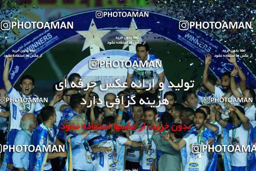 1116923, Khorramshahr, , Final جام حذفی فوتبال ایران, Khorramshahr Cup, Esteghlal 1 v 0 Khooneh be Khooneh on 2018/05/03 at Arvandan Stadium