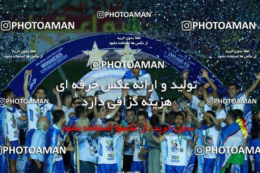 1116997, Khorramshahr, , Final جام حذفی فوتبال ایران, Khorramshahr Cup, Esteghlal 1 v 0 Khooneh be Khooneh on 2018/05/03 at Arvandan Stadium