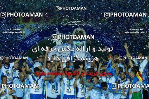 1116435, Khorramshahr, , Final جام حذفی فوتبال ایران, Khorramshahr Cup, Esteghlal 1 v 0 Khooneh be Khooneh on 2018/05/03 at Arvandan Stadium