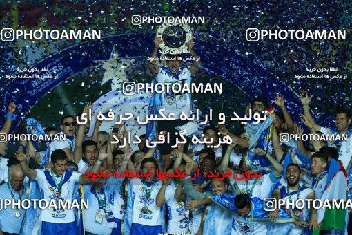 1117065, Khorramshahr, , Final جام حذفی فوتبال ایران, Khorramshahr Cup, Esteghlal 1 v 0 Khooneh be Khooneh on 2018/05/03 at Arvandan Stadium