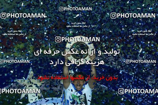 1116655, Khorramshahr, , Final جام حذفی فوتبال ایران, Khorramshahr Cup, Esteghlal 1 v 0 Khooneh be Khooneh on 2018/05/03 at Arvandan Stadium