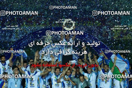 1116979, Khorramshahr, , Final جام حذفی فوتبال ایران, Khorramshahr Cup, Esteghlal 1 v 0 Khooneh be Khooneh on 2018/05/03 at Arvandan Stadium
