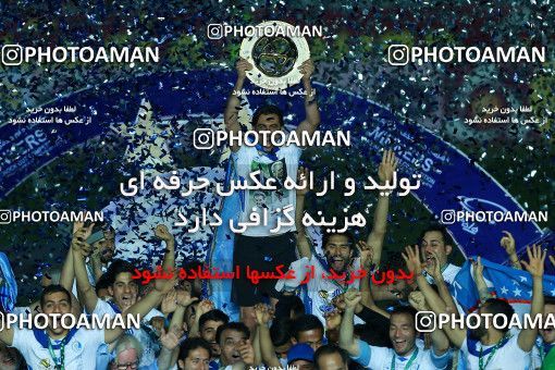 1116754, Khorramshahr, , Final جام حذفی فوتبال ایران, Khorramshahr Cup, Esteghlal 1 v 0 Khooneh be Khooneh on 2018/05/03 at Arvandan Stadium