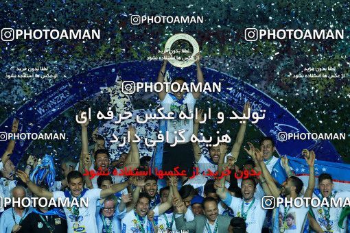 1116660, Khorramshahr, , Final جام حذفی فوتبال ایران, Khorramshahr Cup, Esteghlal 1 v 0 Khooneh be Khooneh on 2018/05/03 at Arvandan Stadium