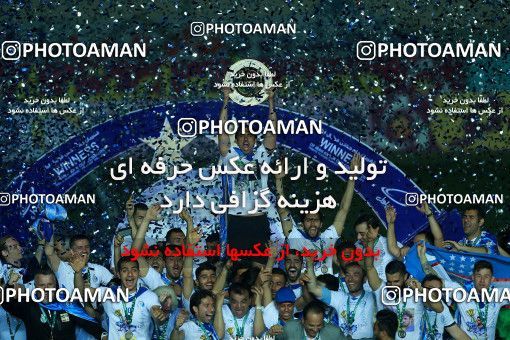 1116590, Khorramshahr, , Final جام حذفی فوتبال ایران, Khorramshahr Cup, Esteghlal 1 v 0 Khooneh be Khooneh on 2018/05/03 at Arvandan Stadium