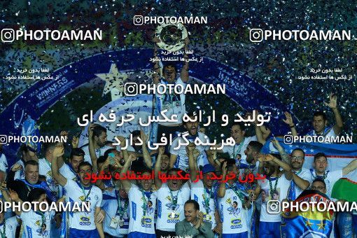 1116520, Khorramshahr, , Final جام حذفی فوتبال ایران, Khorramshahr Cup, Esteghlal 1 v 0 Khooneh be Khooneh on 2018/05/03 at Arvandan Stadium