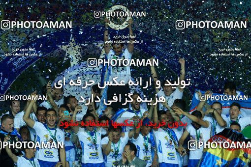 1116829, Khorramshahr, , Final جام حذفی فوتبال ایران, Khorramshahr Cup, Esteghlal 1 v 0 Khooneh be Khooneh on 2018/05/03 at Arvandan Stadium