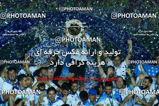 1116657, Khorramshahr, , Final جام حذفی فوتبال ایران, Khorramshahr Cup, Esteghlal 1 v 0 Khooneh be Khooneh on 2018/05/03 at Arvandan Stadium