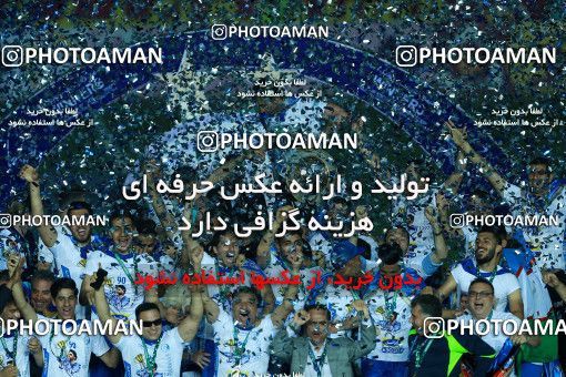 1116374, Khorramshahr, , Final جام حذفی فوتبال ایران, Khorramshahr Cup, Esteghlal 1 v 0 Khooneh be Khooneh on 2018/05/03 at Arvandan Stadium