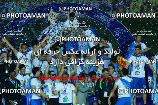 1117033, Khorramshahr, , Final جام حذفی فوتبال ایران, Khorramshahr Cup, Esteghlal 1 v 0 Khooneh be Khooneh on 2018/05/03 at Arvandan Stadium