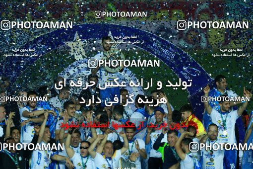1116581, Khorramshahr, , Final جام حذفی فوتبال ایران, Khorramshahr Cup, Esteghlal 1 v 0 Khooneh be Khooneh on 2018/05/03 at Arvandan Stadium