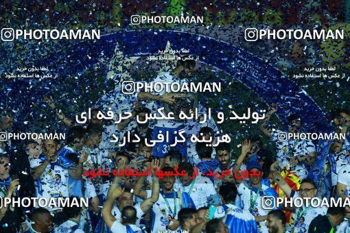 1117103, Khorramshahr, , Final جام حذفی فوتبال ایران, Khorramshahr Cup, Esteghlal 1 v 0 Khooneh be Khooneh on 2018/05/03 at Arvandan Stadium