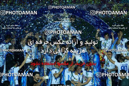 1116528, Khorramshahr, , Final جام حذفی فوتبال ایران, Khorramshahr Cup, Esteghlal 1 v 0 Khooneh be Khooneh on 2018/05/03 at Arvandan Stadium