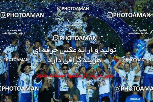 1116843, Khorramshahr, , Final جام حذفی فوتبال ایران, Khorramshahr Cup, Esteghlal 1 v 0 Khooneh be Khooneh on 2018/05/03 at Arvandan Stadium