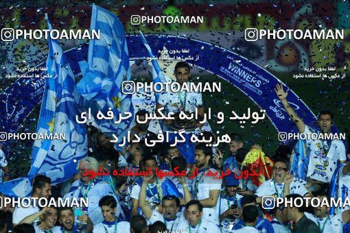 1116876, Khorramshahr, , Final جام حذفی فوتبال ایران, Khorramshahr Cup, Esteghlal 1 v 0 Khooneh be Khooneh on 2018/05/03 at Arvandan Stadium