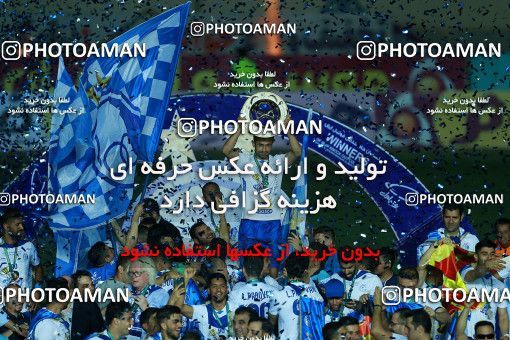 1116398, Khorramshahr, , Final جام حذفی فوتبال ایران, Khorramshahr Cup, Esteghlal 1 v 0 Khooneh be Khooneh on 2018/05/03 at Arvandan Stadium