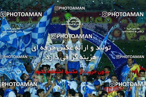 1116372, Khorramshahr, , Final جام حذفی فوتبال ایران, Khorramshahr Cup, Esteghlal 1 v 0 Khooneh be Khooneh on 2018/05/03 at Arvandan Stadium