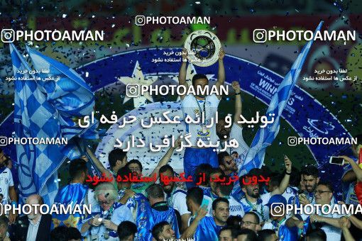 1116376, Khorramshahr, , Final جام حذفی فوتبال ایران, Khorramshahr Cup, Esteghlal 1 v 0 Khooneh be Khooneh on 2018/05/03 at Arvandan Stadium
