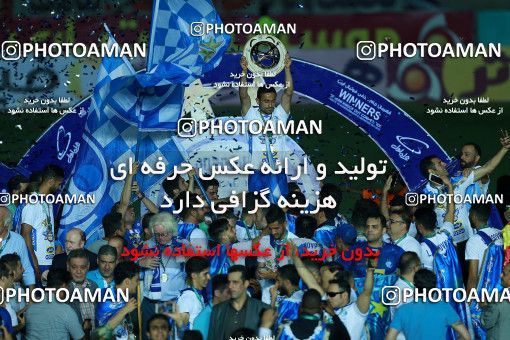 1117064, Khorramshahr, , Final جام حذفی فوتبال ایران, Khorramshahr Cup, Esteghlal 1 v 0 Khooneh be Khooneh on 2018/05/03 at Arvandan Stadium