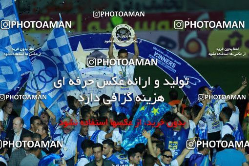 1116962, Khorramshahr, , Final جام حذفی فوتبال ایران, Khorramshahr Cup, Esteghlal 1 v 0 Khooneh be Khooneh on 2018/05/03 at Arvandan Stadium