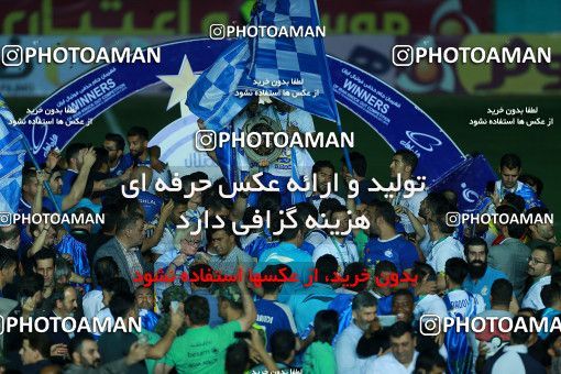 1116692, Khorramshahr, , Final جام حذفی فوتبال ایران, Khorramshahr Cup, Esteghlal 1 v 0 Khooneh be Khooneh on 2018/05/03 at Arvandan Stadium