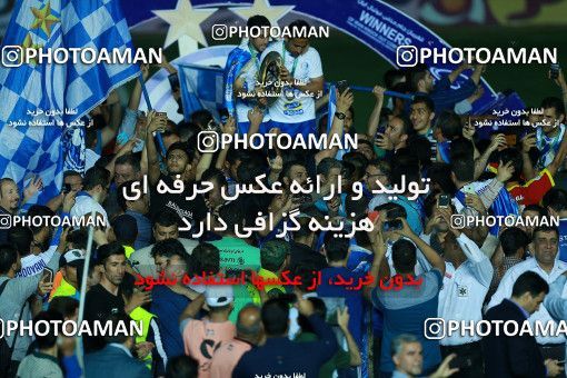 1117145, Khorramshahr, , Final جام حذفی فوتبال ایران, Khorramshahr Cup, Esteghlal 1 v 0 Khooneh be Khooneh on 2018/05/03 at Arvandan Stadium