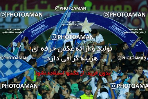1116759, Khorramshahr, , Final جام حذفی فوتبال ایران, Khorramshahr Cup, Esteghlal 1 v 0 Khooneh be Khooneh on 2018/05/03 at Arvandan Stadium
