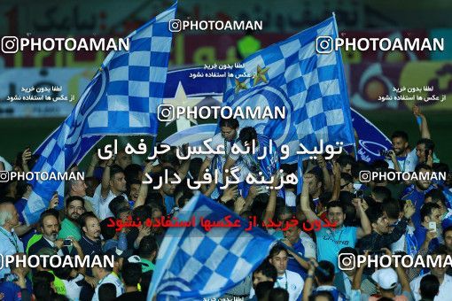1116551, Khorramshahr, , Final جام حذفی فوتبال ایران, Khorramshahr Cup, Esteghlal 1 v 0 Khooneh be Khooneh on 2018/05/03 at Arvandan Stadium