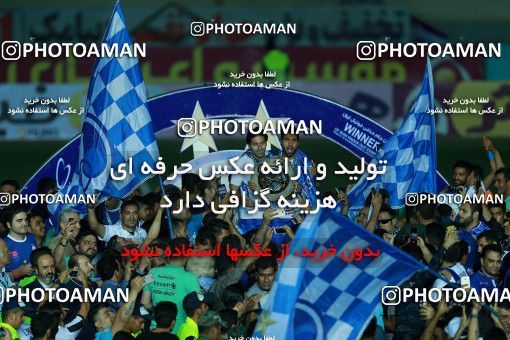 1116801, Khorramshahr, , Final جام حذفی فوتبال ایران, Khorramshahr Cup, Esteghlal 1 v 0 Khooneh be Khooneh on 2018/05/03 at Arvandan Stadium