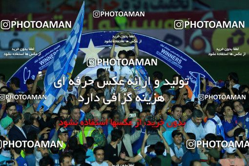 1116959, Khorramshahr, , Final جام حذفی فوتبال ایران, Khorramshahr Cup, Esteghlal 1 v 0 Khooneh be Khooneh on 2018/05/03 at Arvandan Stadium
