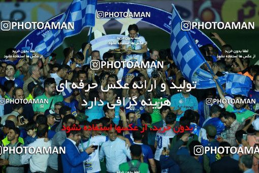 1116380, Khorramshahr, , Final جام حذفی فوتبال ایران, Khorramshahr Cup, Esteghlal 1 v 0 Khooneh be Khooneh on 2018/05/03 at Arvandan Stadium