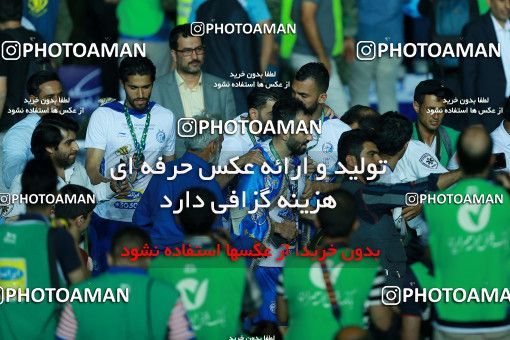 1116725, Khorramshahr, , Final جام حذفی فوتبال ایران, Khorramshahr Cup, Esteghlal 1 v 0 Khooneh be Khooneh on 2018/05/03 at Arvandan Stadium