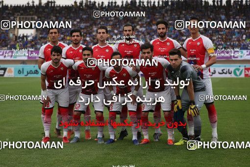 1693657, Khorramshahr, , Final جام حذفی فوتبال ایران, Khorramshahr Cup, Esteghlal 1 v 0 Khooneh be Khooneh on 2018/05/03 at Arvandan Stadium