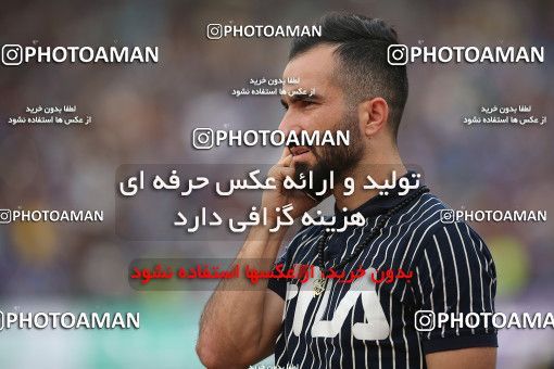 1693701, Khorramshahr, , Final جام حذفی فوتبال ایران, Khorramshahr Cup, Esteghlal 1 v 0 Khooneh be Khooneh on 2018/05/03 at Arvandan Stadium