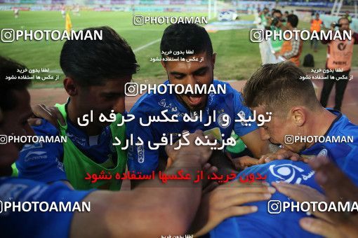 1693646, Khorramshahr, , Final جام حذفی فوتبال ایران, Khorramshahr Cup, Esteghlal 1 v 0 Khooneh be Khooneh on 2018/05/03 at Arvandan Stadium