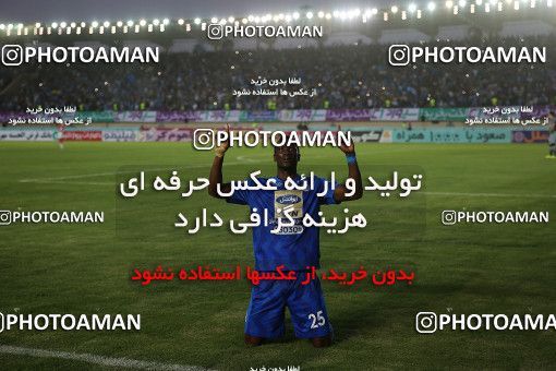 1693605, Khorramshahr, , Final جام حذفی فوتبال ایران, Khorramshahr Cup, Esteghlal 1 v 0 Khooneh be Khooneh on 2018/05/03 at Arvandan Stadium
