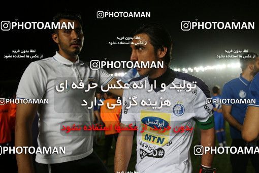 1693731, Khorramshahr, , Final جام حذفی فوتبال ایران, Khorramshahr Cup, Esteghlal 1 v 0 Khooneh be Khooneh on 2018/05/03 at Arvandan Stadium