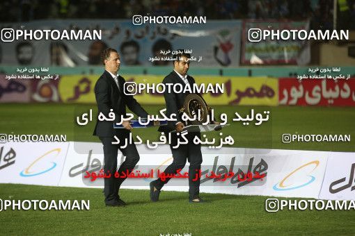 1693695, Khorramshahr, , Final جام حذفی فوتبال ایران, Khorramshahr Cup, Esteghlal 1 v 0 Khooneh be Khooneh on 2018/05/03 at Arvandan Stadium