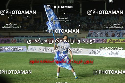1693737, Khorramshahr, , Final جام حذفی فوتبال ایران, Khorramshahr Cup, Esteghlal 1 v 0 Khooneh be Khooneh on 2018/05/03 at Arvandan Stadium