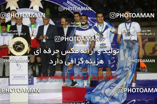 1693734, Khorramshahr, , Final جام حذفی فوتبال ایران, Khorramshahr Cup, Esteghlal 1 v 0 Khooneh be Khooneh on 2018/05/03 at Arvandan Stadium